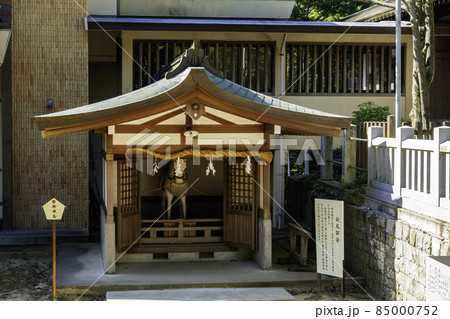 大麻比古神社 神馬舎 徳島県鳴門市 大麻比古神社 神馬舎 徳島県鳴門市 85000752