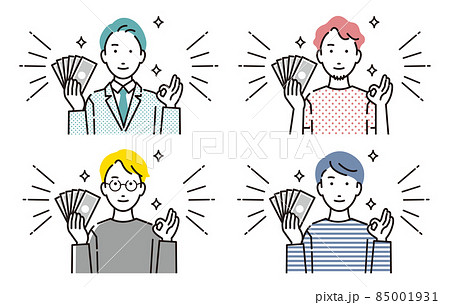 人物 お札を広げる男性セット 85001931