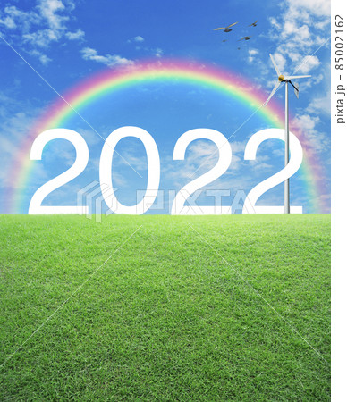 Happy new year 2022 ecological cover concept Happy new year 2022 ecological cover concept 85002162
