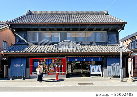 川越散歩:川越まつり会館 川越市立郷土博物館 川越散歩:川越まつり会館 川越市立郷土博物館 85002488