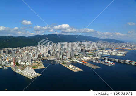 神戸海岸線~空撮~ 神戸海岸線~空撮~ 85003971