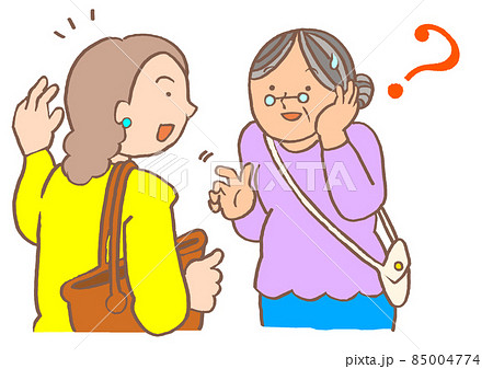 認知症 記憶障害 知り合いの名前が思い出せない高齢女性のイラスト素材