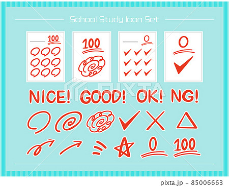 100点 0点　採点　テスト用紙　勉強 85006663