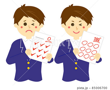 テストの答案用紙を持つ男子学生 85006700