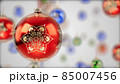 christmas ball. new year ornament with carved winter patterns. 3d illustration 85007456