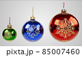 christmas ball. new year ornament with carved winter patterns. 3d illustration 85007460