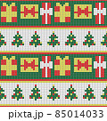 Traditional Christmas knitted ornamental pattern. New Year background with Christmas tree and gifts 85014033