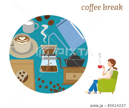 コーヒーでリラックスするイメージイラストのイラスト素材 コーヒーでリラックスするイメージイラストのイラスト素材