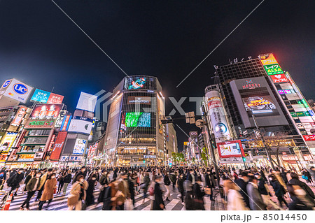 日本の東京都市景観 天皇杯観戦とは…オミクロン株濃厚接触者が…。渋谷は驚愕の人流大爆発…=16日 日本の東京都市景観 天皇杯観戦とは…オミクロン株濃厚接触者が…。渋谷は驚愕の人流大爆発…=16日 85014450