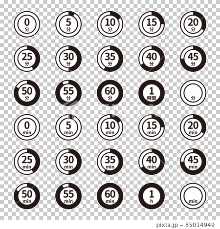 Timer icon (in 5 minute increments, 0-60 minutes) 85014949
