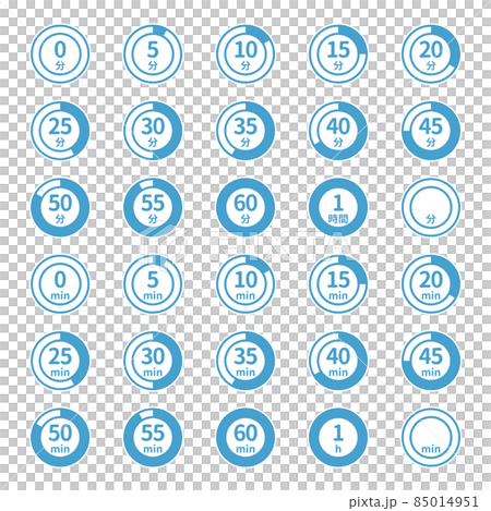 タイマーアイコン(5分刻み、0分~60分) タイマーアイコン(5分刻み、0分~60分) 85014951