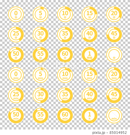 Timer icon (in 5 minute increments, 0-60 minutes) 85014952