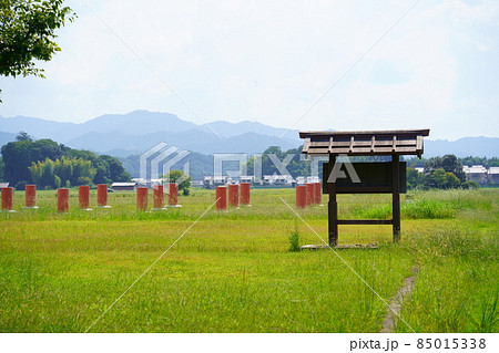 藤原宮跡／藤原京（奈良県橿原市） 85015338