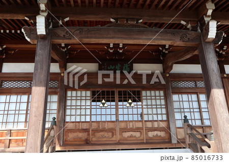 清岩院 清岩院 85016733