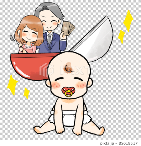 被父母扭蛋成功的寶寶 被父母扭蛋成功的寶寶 85019517