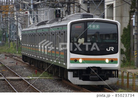 宇都宮線205系（元京葉線車両：宇都宮⇔黒磯） 85023734