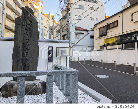 東京白山・圓乗寺の八百屋お七墓所 85025424