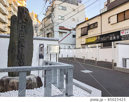東京白山・圓乗寺の八百屋お七墓所 85025425