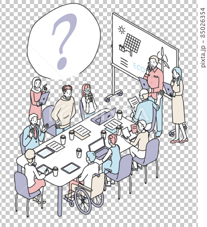 Diversity issue raising meeting 85026354