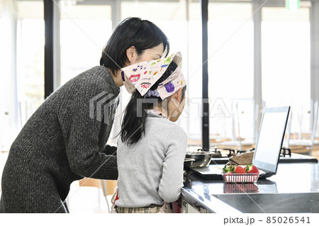 オンライン料理教室　親子で視聴 85026541