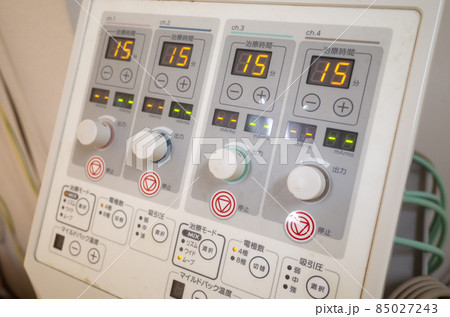 整骨院の電気治療器 85027243