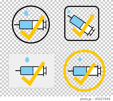 Syringe icon, vaccination proof Syringe icon, vaccination proof 85027848