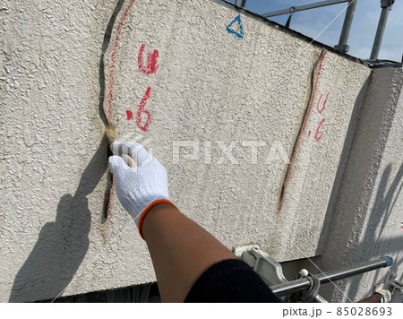 建物外壁補修工事 建物外壁補修工事 85028693