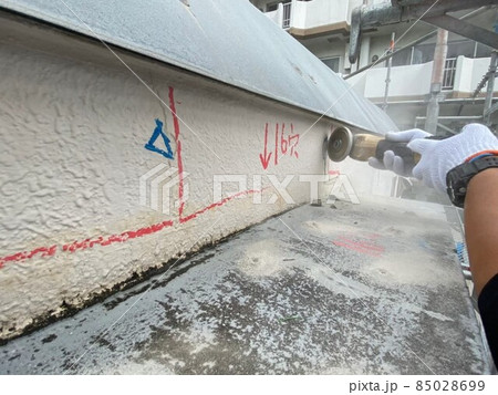 下地補修工事 下地補修工事 85028699
