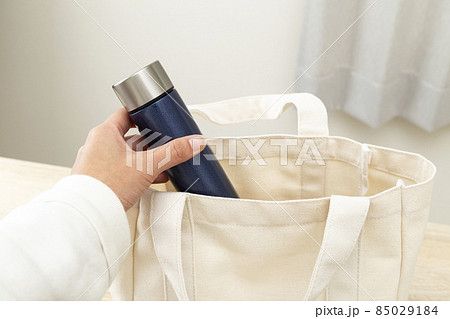 マイボトルとバッグ 85029184