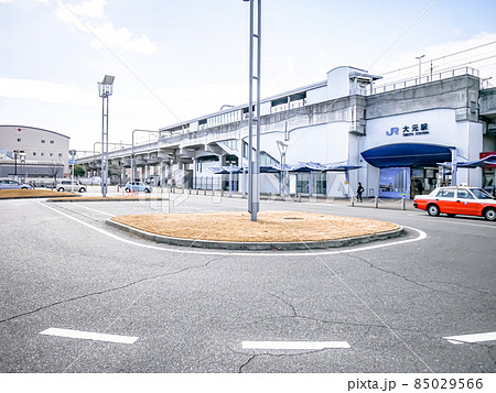 瀬戸大橋線大元駅東口 瀬戸大橋線大元駅東口 85029566