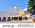 シャトレーゼ ガトーキングダム サッポロ ホテル＆スパリゾー　(北海道札幌市北区) 85030512