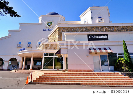 シャトレーゼ ガトーキングダム サッポロ ホテル＆スパリゾー　(北海道札幌市北区) 85030513