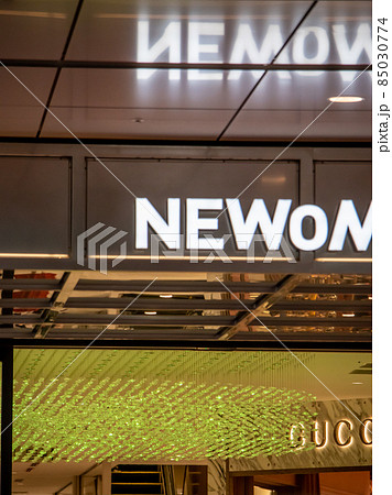 横浜　ショッピングモール 85030774