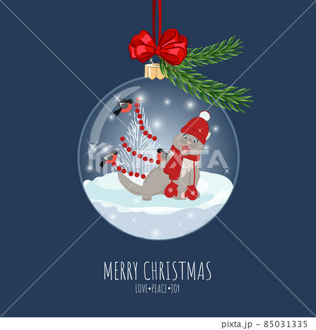 Christmas tree glass ball ornament with cat 85031335