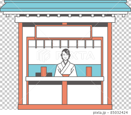 Lottery place 85032424