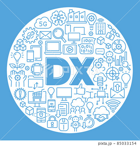 DX デジタルトランスフォーメーション 丸型のロゴ DX デジタルトランスフォーメーション 丸型のロゴ 85033154