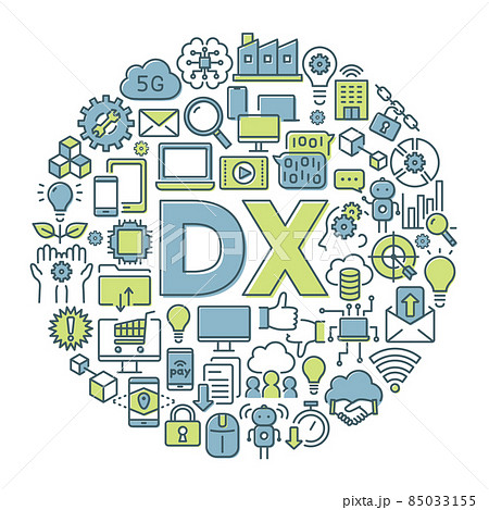 Dx デジタルトランスフォーメーション 丸型のロゴのイラスト素材