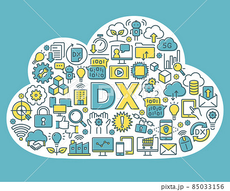 Dx デジタルトランスフォーメーション 雲型のロゴのイラスト素材