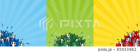応援する大勢の人々（赤・青・緑）　対決　背景・フレーム素材 85033962