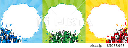 応援する大勢の人々（赤・青・緑）　対決　背景・フレーム素材 85033963
