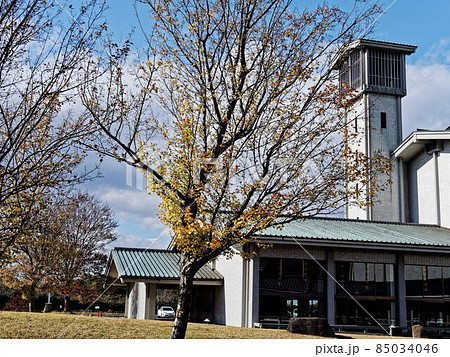 冬の日 愛知県陶磁美術館本館風景 冬の日 愛知県陶磁美術館本館風景 85034046