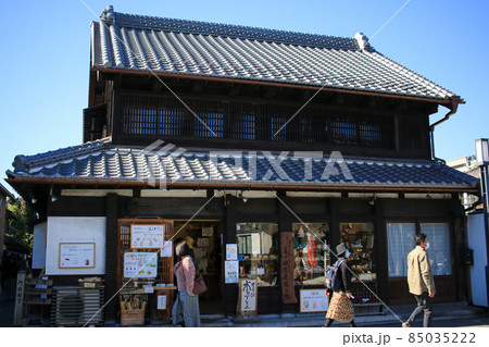 埼玉県川越市のレトロなお店　そうび木のアトリエ 85035222