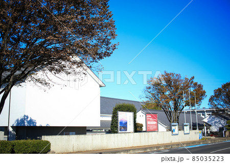 埼玉県の美術館 川越市立美術館 埼玉県の美術館 川越市立美術館 85035223