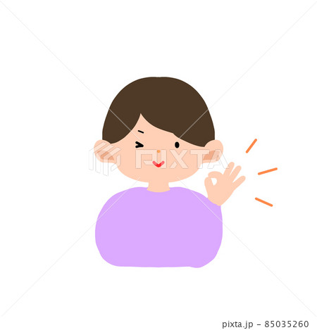 OKサインを出す男の子 85035260