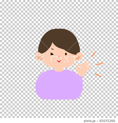 OKサインを出す男の子 85035260