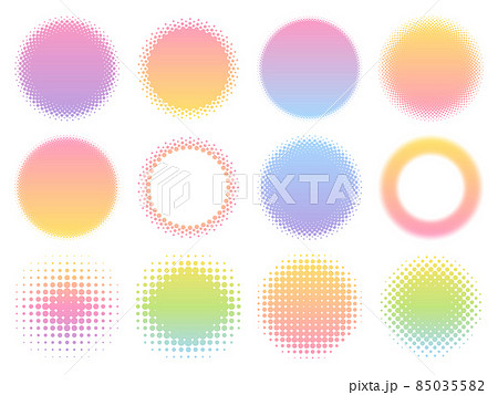 カラフルなドットグラデーションのフレームセット 85035582