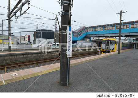 安房鴨川駅の風景 安房鴨川駅の風景 85035787