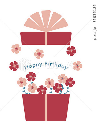 ギフトボックスからお花が飛び出すイラストのイラスト素材
