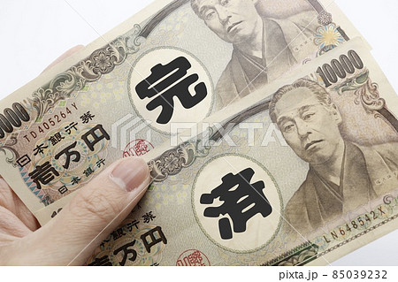 借金の完済に関するイメージ 借金の完済に関するイメージ 85039232