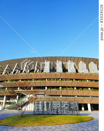 国立競技場 85039326
